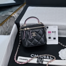 Chanel Cosmetic Bags